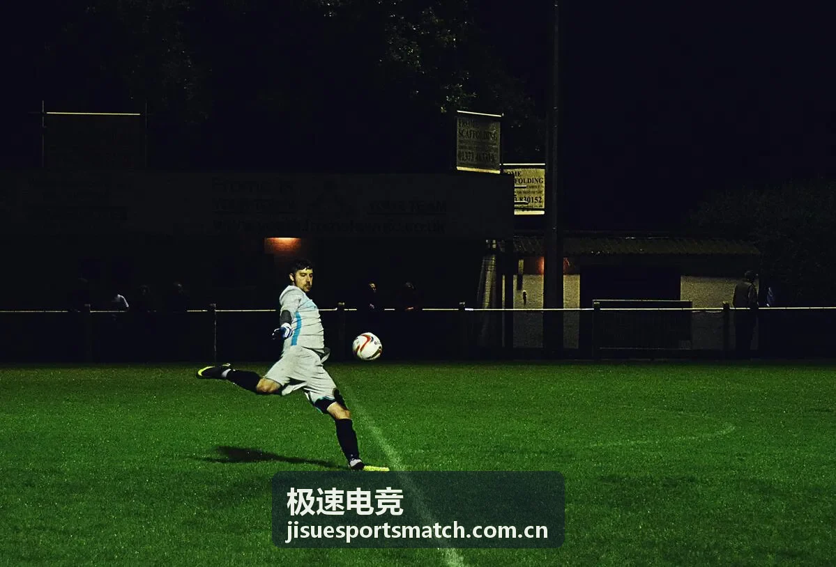 极速电竞经典赛事二封面